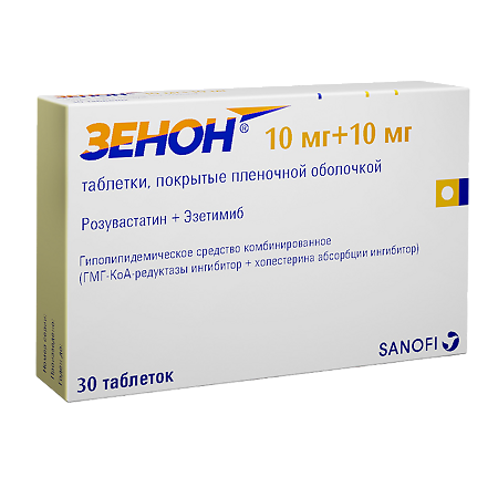 Изображение товара Зенон таблетки покрыт.плен.об. 10 мг+10 мг 30 шт