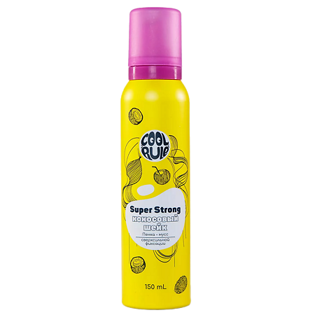 Изображение товара Cool Rule Пенка-мусс для укладки волос сверхсильной фиксации Кокосовый Шейк 150 мл 1 шт