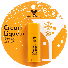 Купить Holly Polly Бальзам для губ Cream Liqueur Сливочный Ликер 4,8 г 1 шт цена