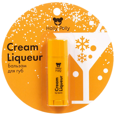 Holly Polly Бальзам для губ Cream Liqueur Сливочный Ликер 4,8 г 1 шт