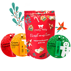 Купить Holly Polly Набор бальзамов для губ Christmas Time 1 уп цена