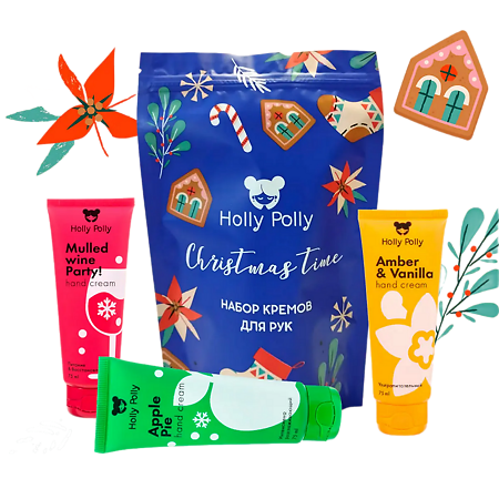 Holly Polly Набор кремов для рук Christmas Time 1 уп