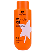 Holly Polly Шампунь Wonder Oil Экстра Питание 400 мл 1 шт