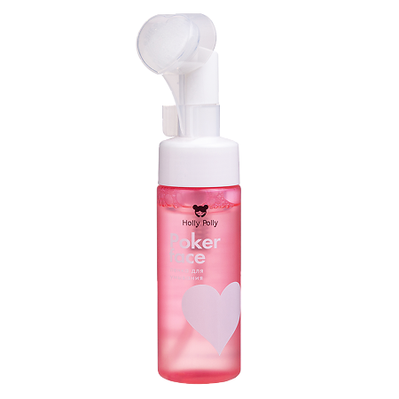Holly Polly Poker Face Пенка для умывания Увлажнение и Сияние 150 мл 1 шт