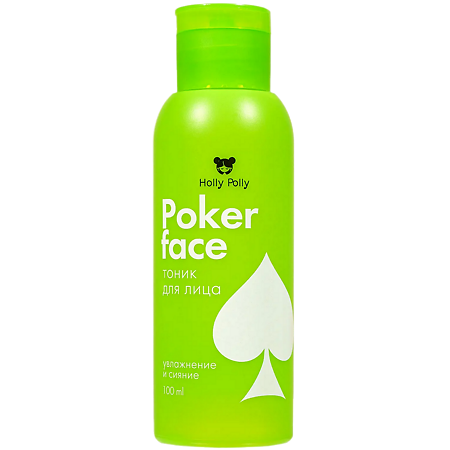 Изображение товара Holly Polly Poker Face Тоник для лица увлажнение и сияние 100 мл