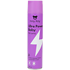Holly Polly Лак для волос Ultra Power Baby Ослепительный блеск и ультрафиксация 250 мл 1 шт