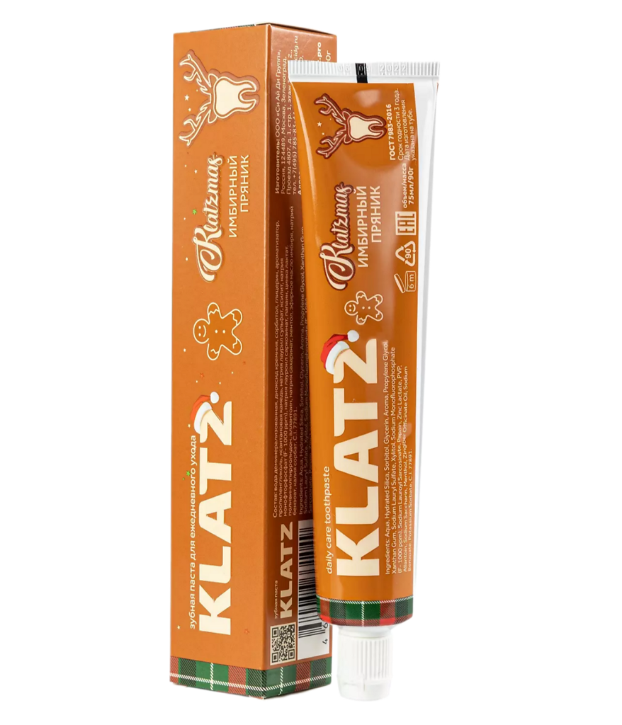 Klatz Зубная паста Имбирный пряник Klatzmas 75 мл 1 шт - купить, цена и ...