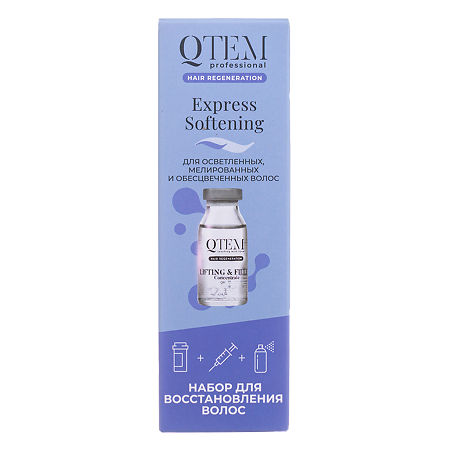 QTEM / Кьютэм Hair Regeneration Набор для восстановления осветленных, мелированных и обесцвеченных волос 1 уп