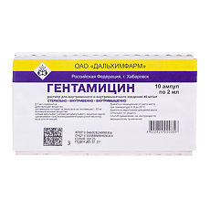Купить Гентамицин раствор для в/в и в/м введ 40 мг/мл 2 мл 10 шт цена