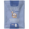 QTEM / Кьютэм Омолаживающая тканевая маска для лица и шеи с ретинолом 25 г 1 шт
