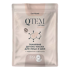 Купить QTEM / Кьютэм Тканевая детокс-маска для лица и шеи с эффектом лифтинга 25 г 1 шт цена