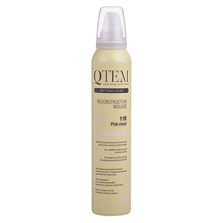 QTEM / Кьютэм Мусс реконструктор для волос Pink Cloud 11R Розовое облако 200 мл 1 шт