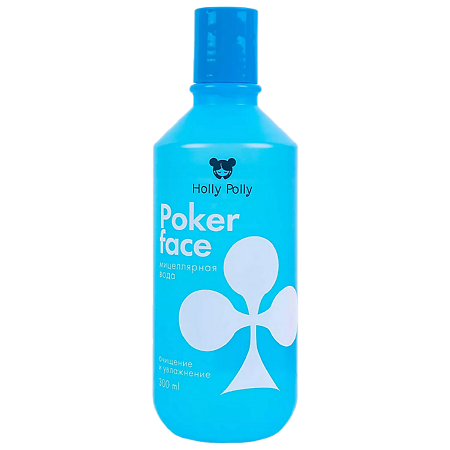 Изображение товара Holly Polly Poker Face Мицеллярная вода для снятия макияжа 300 мл 1 шт
