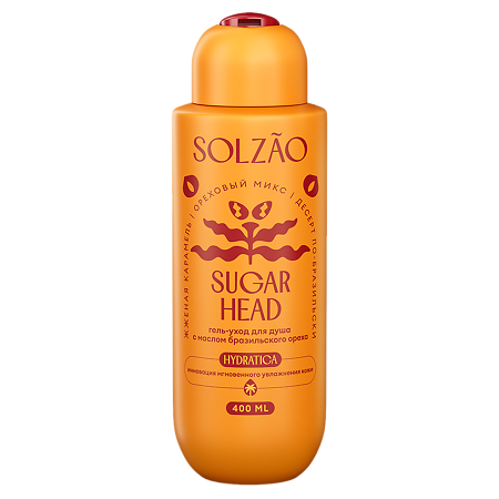 Гель для душа Solzao Sugar Head с маслом бразильского ореха увлажняющий без сульфатов и парабенов 400 мл 1 шт