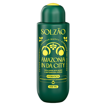 Гель для душа Solzao Amazonia с экстрактом лайма увлажняющий без сульфатов и парабенов 400 мл 1 шт