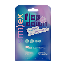 Купить Патчи Smilex тонкие биотехнологические от прыщей прозрачные 30 шт цена