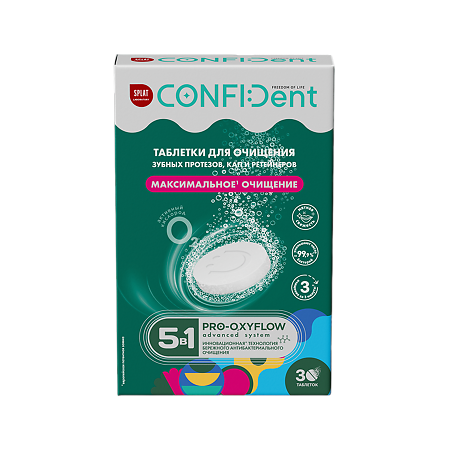 Splat Confident Таблетки для интенсивного очищения зубных протезов Экспресс 5-в-1 30 шт