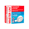 Master Uni Лейкопластырь на тканевой основе 2 х 500 см 1 шт