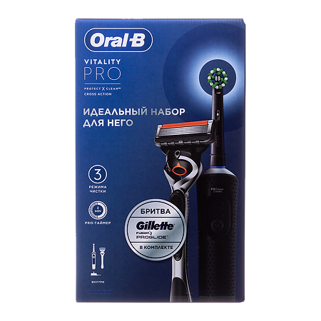 Изображение товара Oral-B Подарочный набор Электрическая зубная щетка Vitality PRO черная с бритвой мужской Gillette Fusion 5 Proglide 1 уп