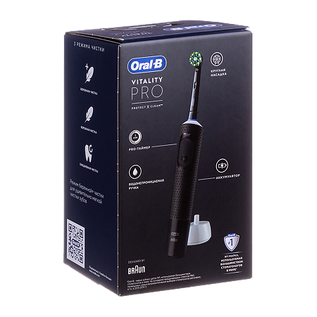 Oral-B Подарочный набор Электрическая зубная щетка Vitality PRO черная с бритвой мужской Gillette Fusion 5 Proglide 1 уп