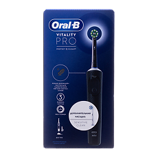 Купить Oral-B Подарочный набор Электрическая зубная щетка Vitality PRO черная с одной дополнительной сменной насадкой Sensitive Clean 1 уп цена