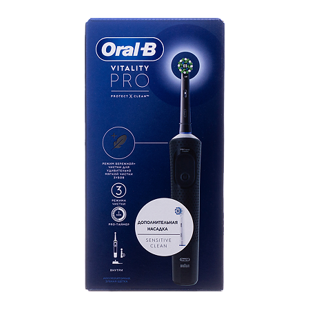 Oral-B Подарочный набор Электрическая зубная щетка Vitality PRO черная с одной дополнительной сменной насадкой Sensitive Clean 1 уп