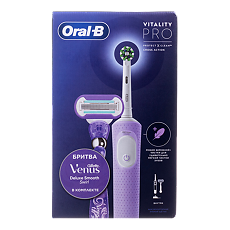 Купить Oral-B Подарочный набор Электрическая зубная щетка Vitality PRO лиловая с бритвой женской Venus Swirl 1 уп цена