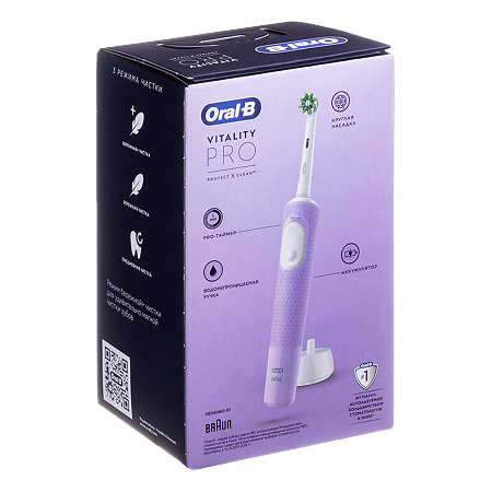 Oral-B Подарочный набор Электрическая зубная щетка Vitality PRO лиловая с бритвой женской Venus Swirl 1 уп