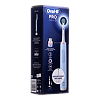 Oral-B Подарочный набор Электрическая зубная щетка PRO 3 голубая с дополнительной сменной насадкой Pro Cross Action 1 уп