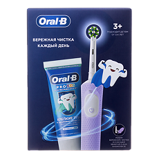 Купить Oral-B Подарочный набор Электрическая зубная щетка Vitality PRO лиловая с 2-мя дополнительными сменными насадками Sensitive Clean+з/п Pro-Kids для детей 3+ 1 уп цена