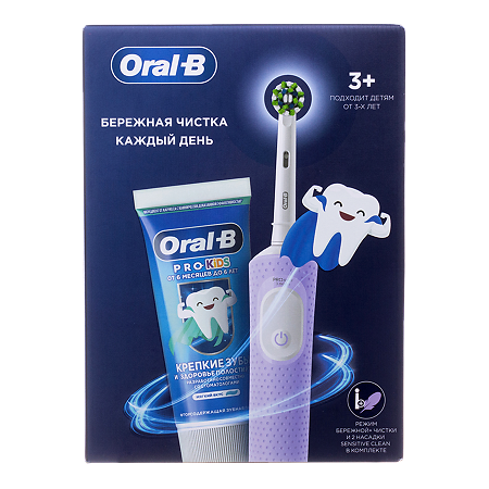 Изображение товара Oral-B Подарочный набор Электрическая зубная щетка Vitality PRO лиловая с 2-мя дополнительными сменными насадками Sensitive Clean+з/п Pro-Kids для детей 3+ 1 уп