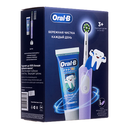 Oral-B Подарочный набор Электрическая зубная щетка Vitality PRO лиловая с 2-мя дополнительными сменными насадками Sensitive Clean+з/п Pro-Kids для детей 3+ 1 уп