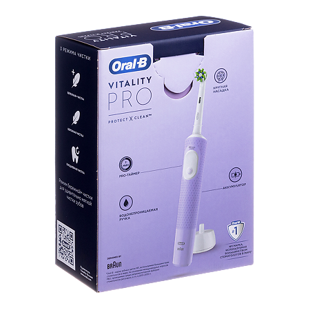 Oral-B Подарочный набор Электрическая зубная щетка Vitality PRO лиловая с 2-мя дополнительными сменными насадками Sensitive Clean+з/п Pro-Kids для детей 3+ 1 уп