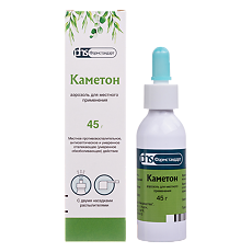 Купить Каметон аэрозоль для местного применения в комплекте с двумя распылителями 45 г 1 шт цена