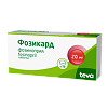 Фозикард таблетки 20 мг 28 шт