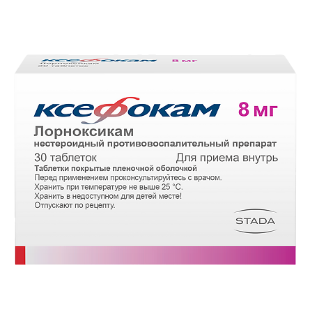 Ксефокам таблетки покрыт.плен.об. 8 мг 30 шт