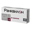 Ранквилон таблетки 1 мг 60 шт