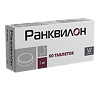 Ранквилон таблетки 1 мг 60 шт