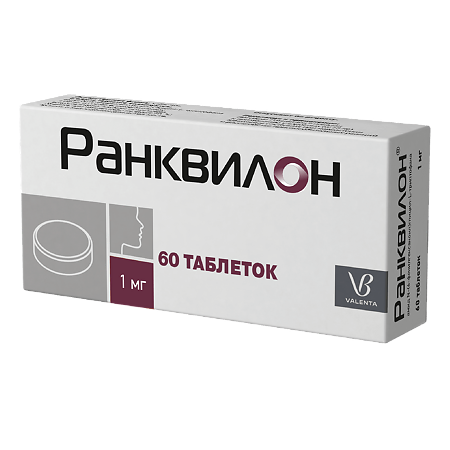 Ранквилон таблетки 1 мг 60 шт