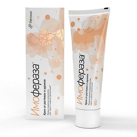 Изображение товара Имофераза крем для специализированного ухода за шрамами (рубцами) 90 г 1 шт