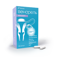 Купить Венарель Инозит капсулы по 759 мг 60 шт цена