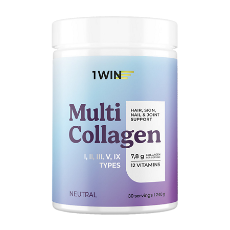 1WIN Мульти коллаген 1, 2, 3, 5 и 9 типа + витамин С / Multi collagen 1, 2, 3, 5 and 9 type + vitamin C Нейтральный банка 240 г