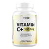 1WIN Витамин С+ / Vitamin C+ капсулы массой 710 мг 100 шт