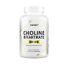 1WIN Холин битартрат / Choline bitartrate капсулы массой 550 мг 90 шт