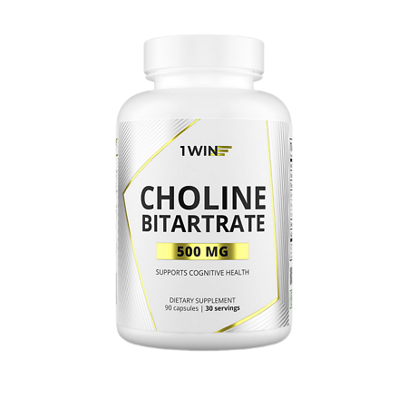 Изображение товара Капсулы Холин битартрат 550 мг 90 шт БАД для мозга и обмена веществ