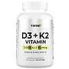 1WIN Витамин D3 + K2 / Vitamin D3 + K2 капсулы массой 370 мг 120 шт
