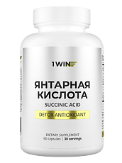 Купить 1WIN Янтарная кислота / Succinic acid капсулы массой 580 мг 60 шт цена