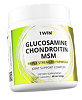1WIN Глюкозамин+хондроитин+МСМ / Glucosamine+chondroitin+MSM капсулы массой 930 мг 180 шт