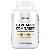 1WIN Барбарис комплекс / Barberry complex капсулы массой 390 мг 60 шт
