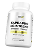 1WIN Барбарис комплекс / Barberry complex капсулы массой 390 мг 60 шт